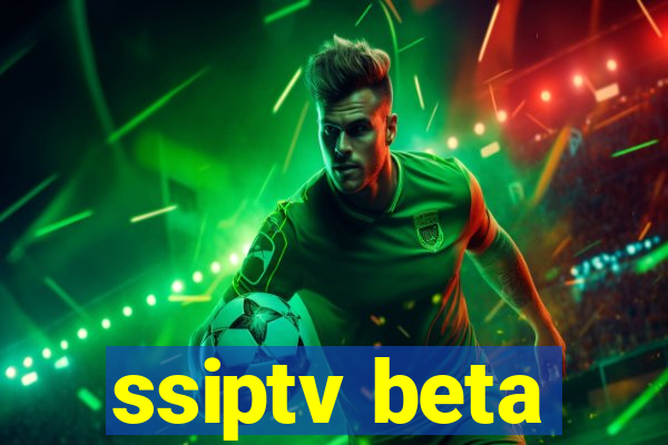 ssiptv beta